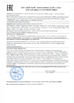 Κίνα Bohyar Engineering Material Technology(Suzhou)Co., Ltd Πιστοποιήσεις